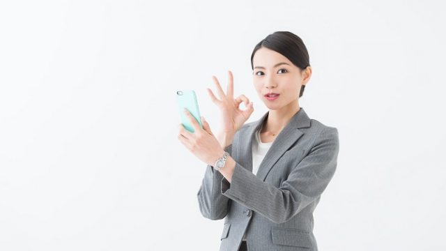 マイナビ転職の退会方法と確認しておきたいポイントを簡単解説！