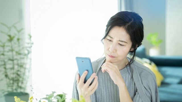 ビズリーチにログインできない！ログイン方法と対処法を詳しく解説！