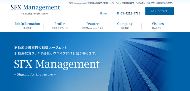 SFX Management