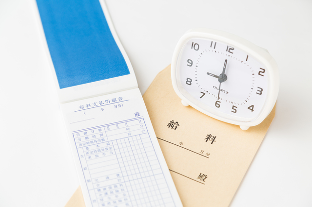 既卒の就活に必要な書類とは 発行方法や書類が必要な理由 リクらく