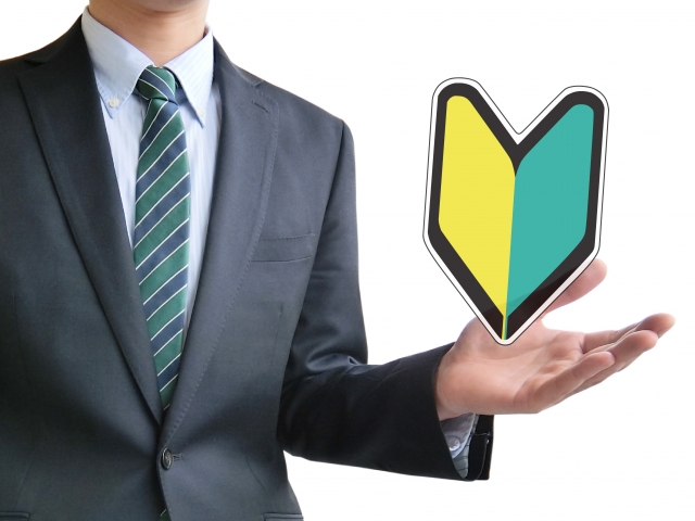 未経験でもできる仕事はある?未経験者を歓迎している仕事の種類や内定を貰えない人の特徴