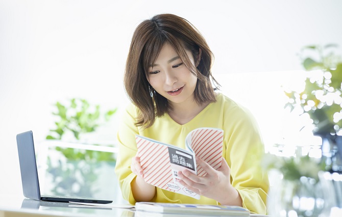 21年最新 稼げる資格18選 資格を取得して高収入を狙おう リクらく
