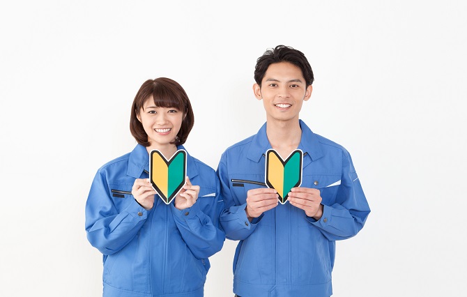 第二新卒歓迎と書かれた求人の意味とは 企業側がチェックしているポイントを紹介 リクらく 第二新卒歓迎と書かれた求人の意味とは 企業側がチェックしているポイントを紹介 リクらく