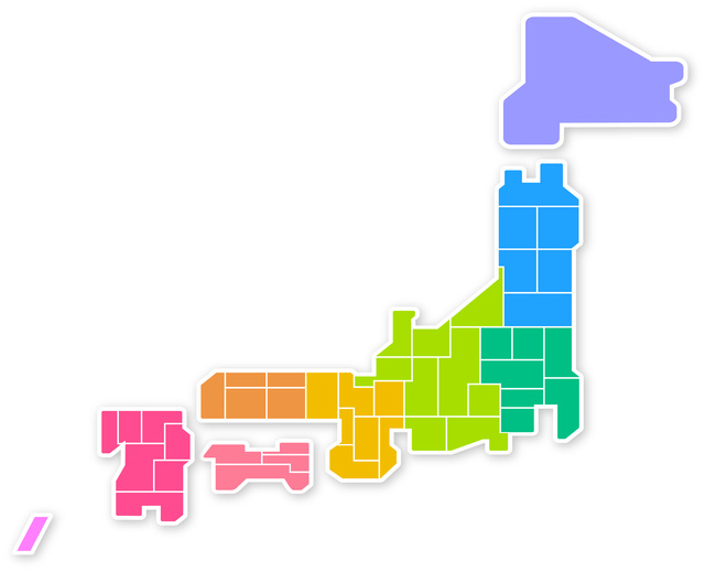 【都道府県別】介護士の給料の違い