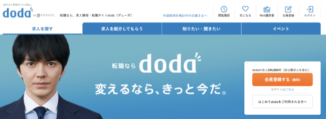 doda