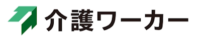 介護ワーカー ロゴ