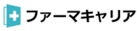 ファーマキャリア