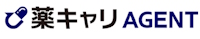 薬キャリエージェント